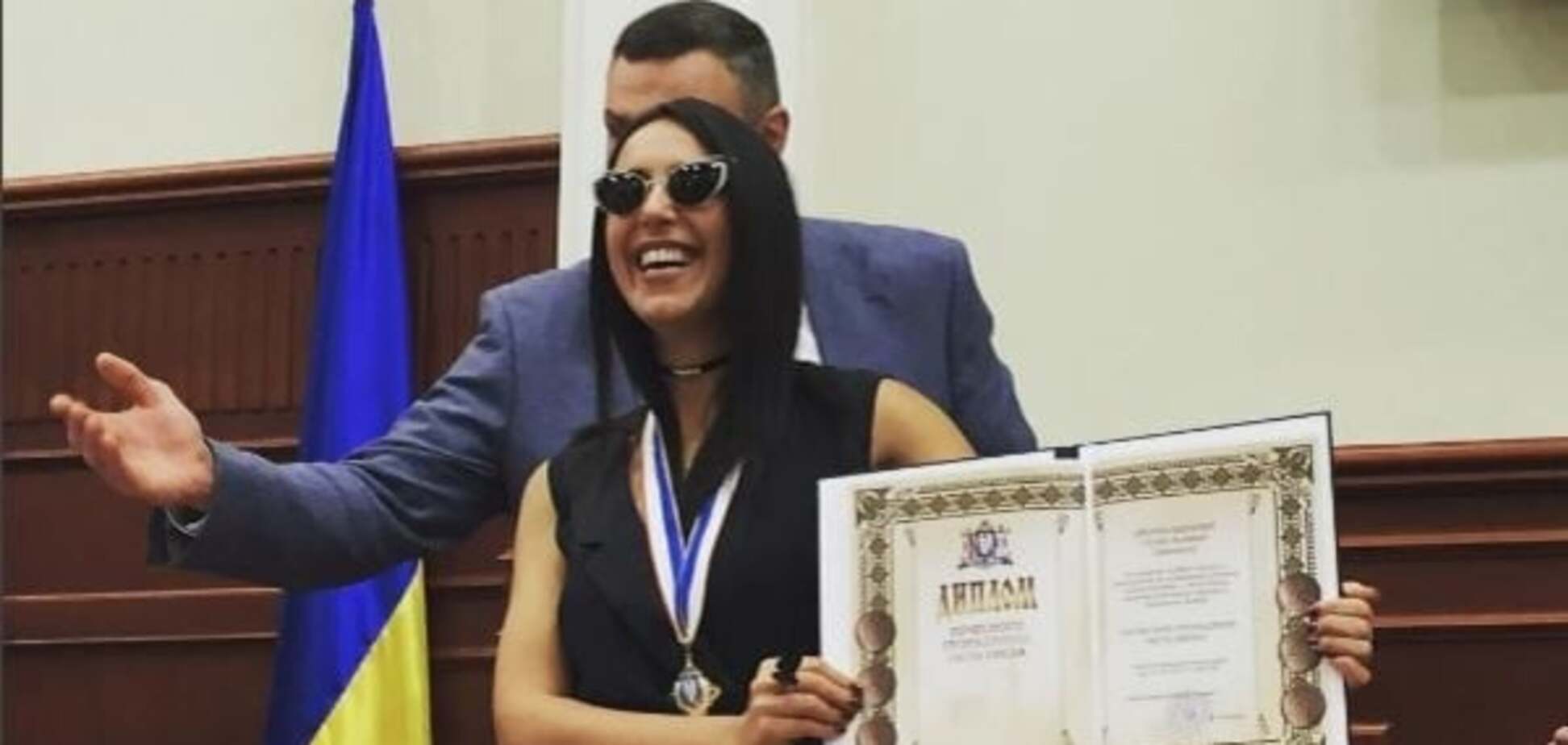 Джамала фото