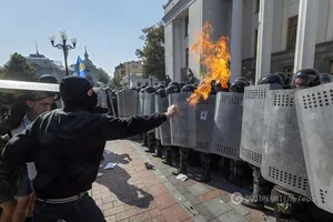 Теракт под Радой
