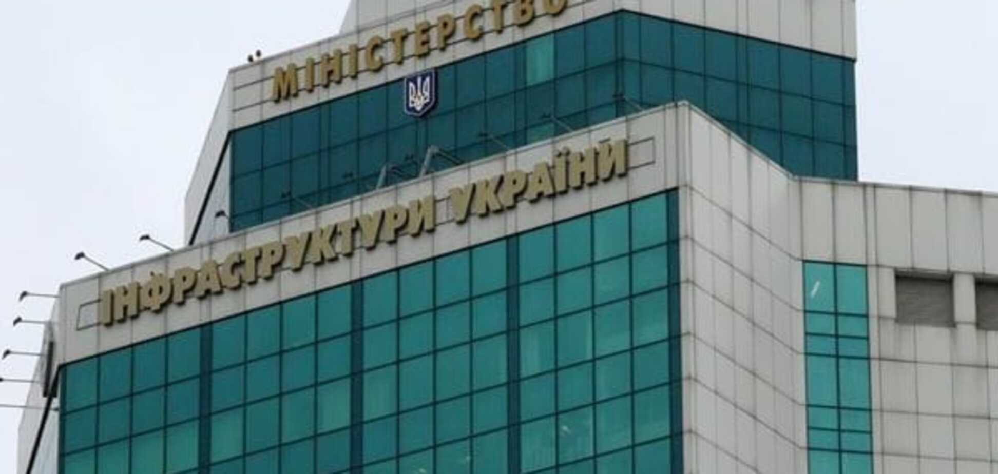 Мининфраструктуры дискриминирует украинских производителей - промышленники и зерновики