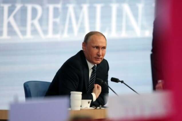 Примирение невозможно!