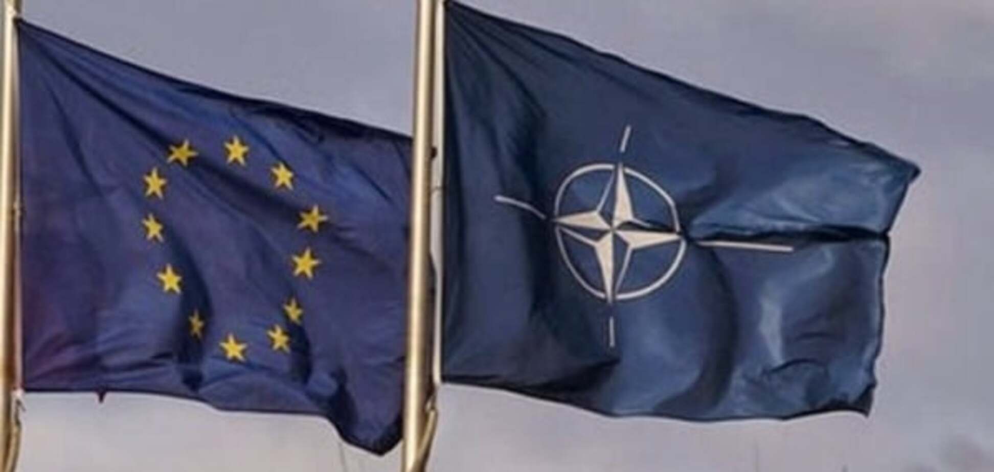 ЕС, НАТО