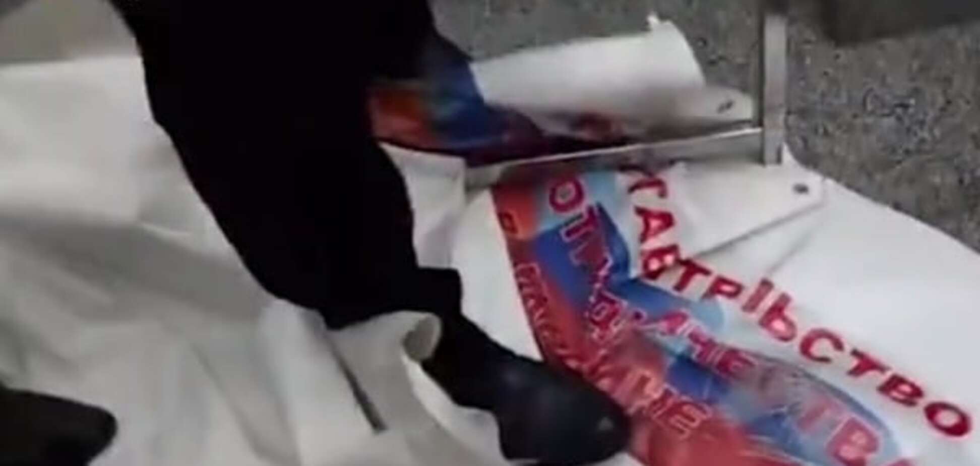 Россотрудничество