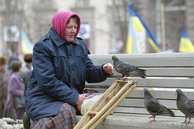 Бідність в Україні