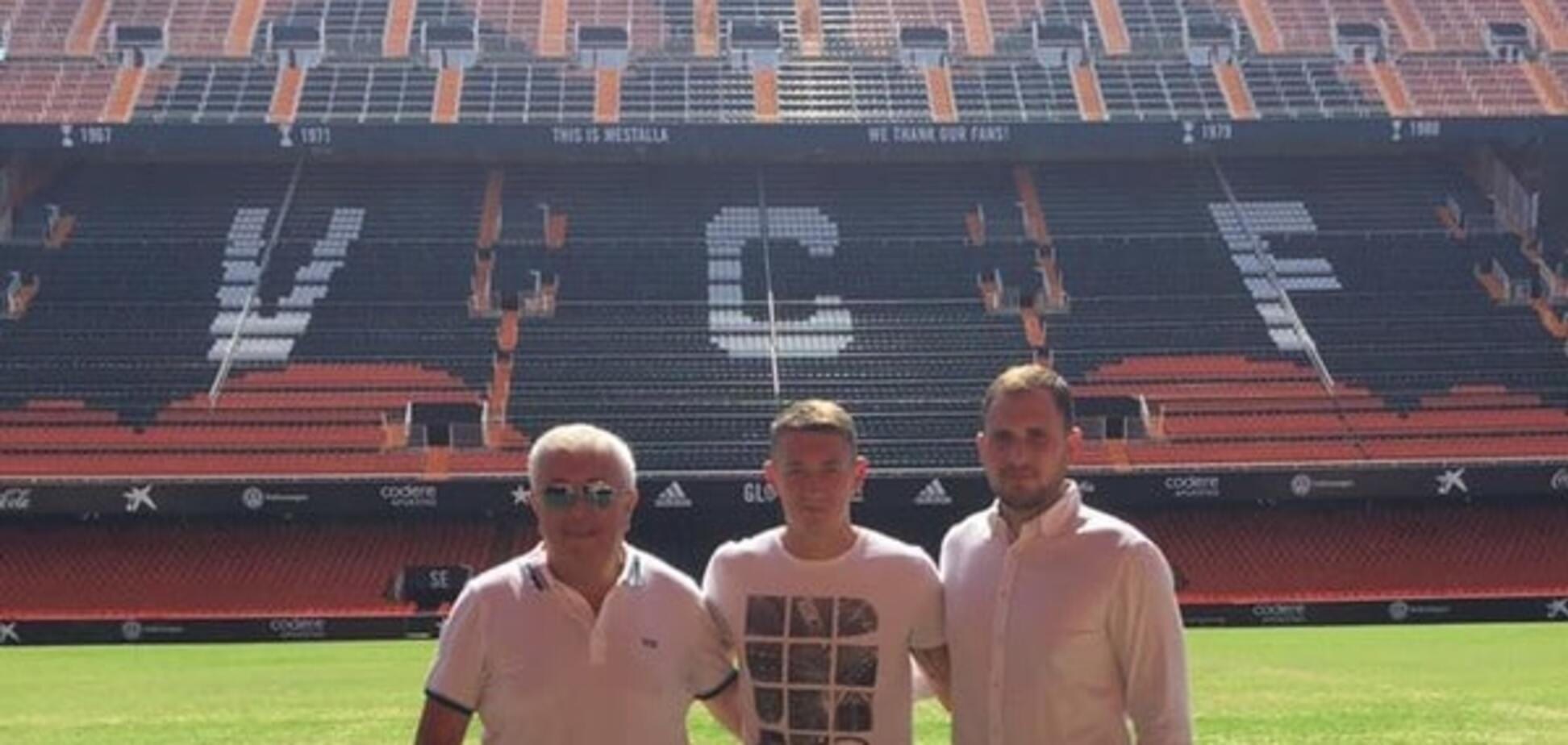 Иван Зотько