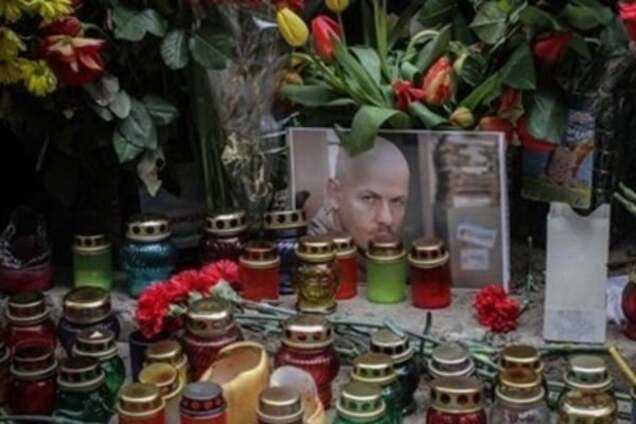 Дело О. Бузины. Прокурорская амнезия