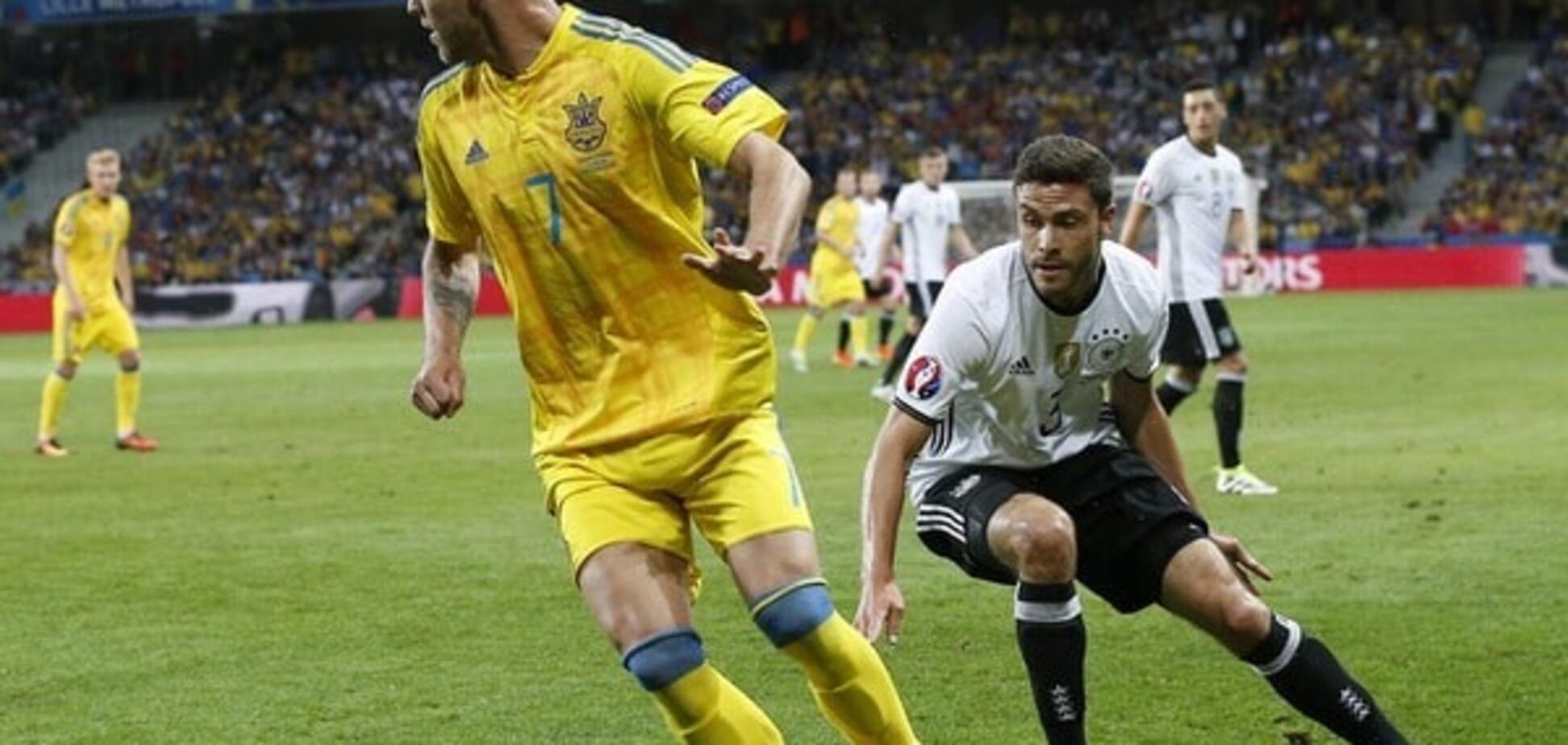 Украина - Германия