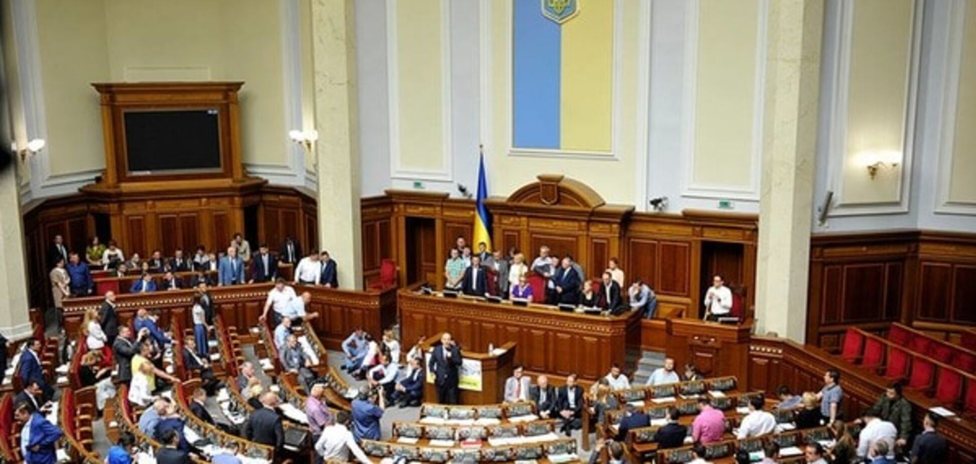 Сидячий протест в Раде