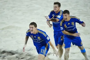 Евролига по пляжному футболу