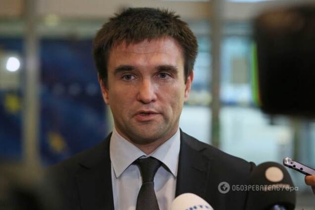 Павел Климкин