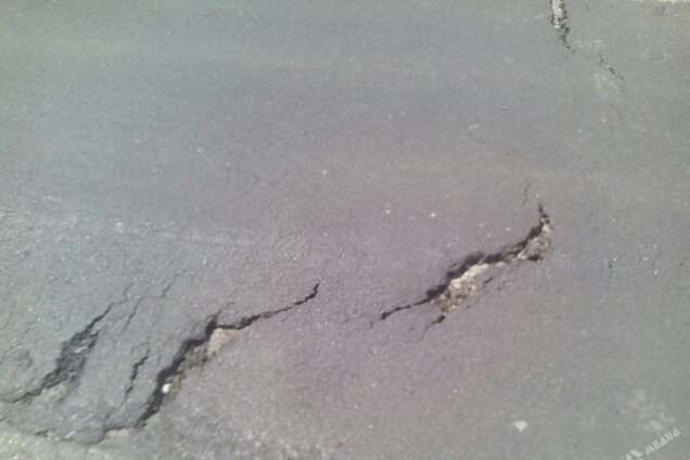 Дорожное полотно