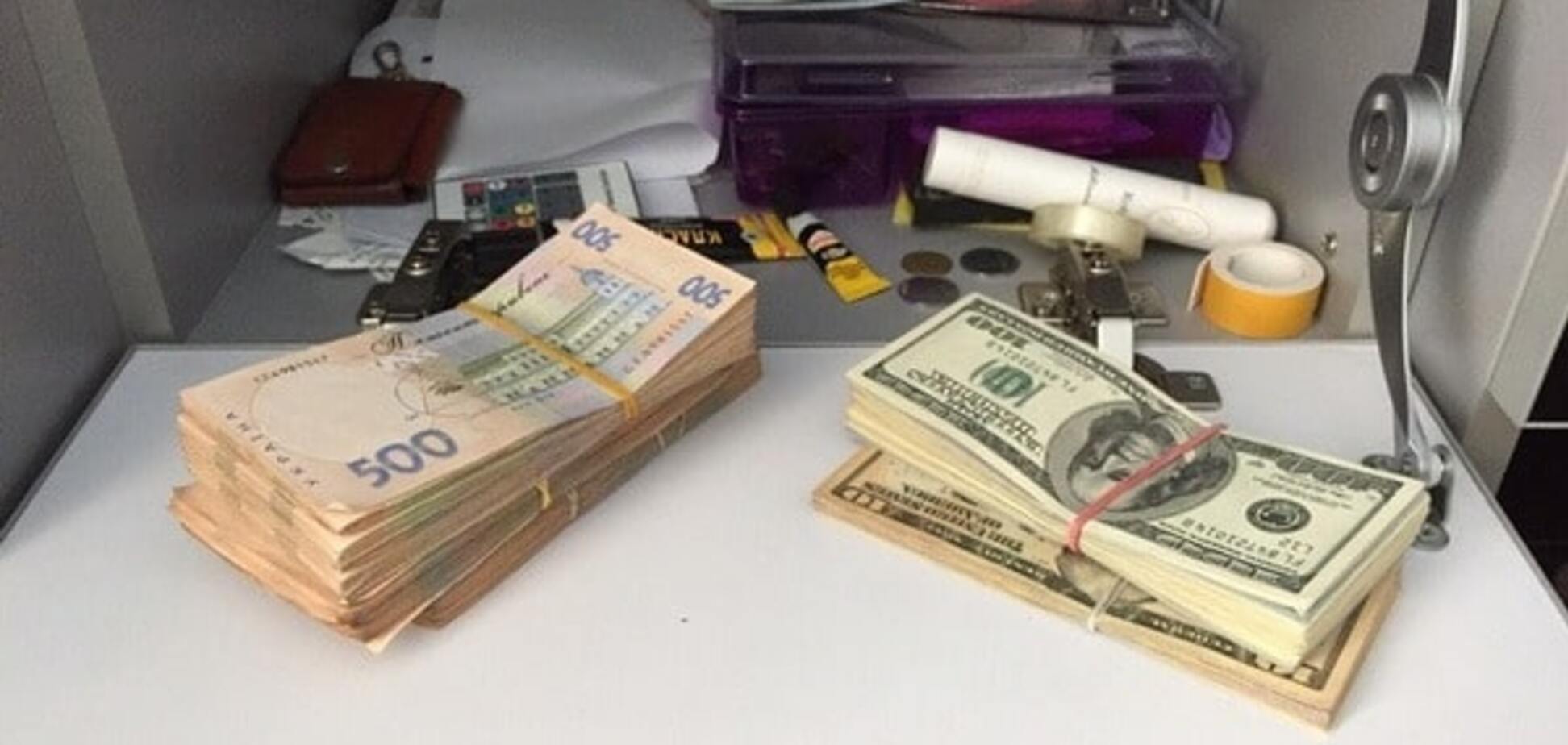 Конвертационный центр