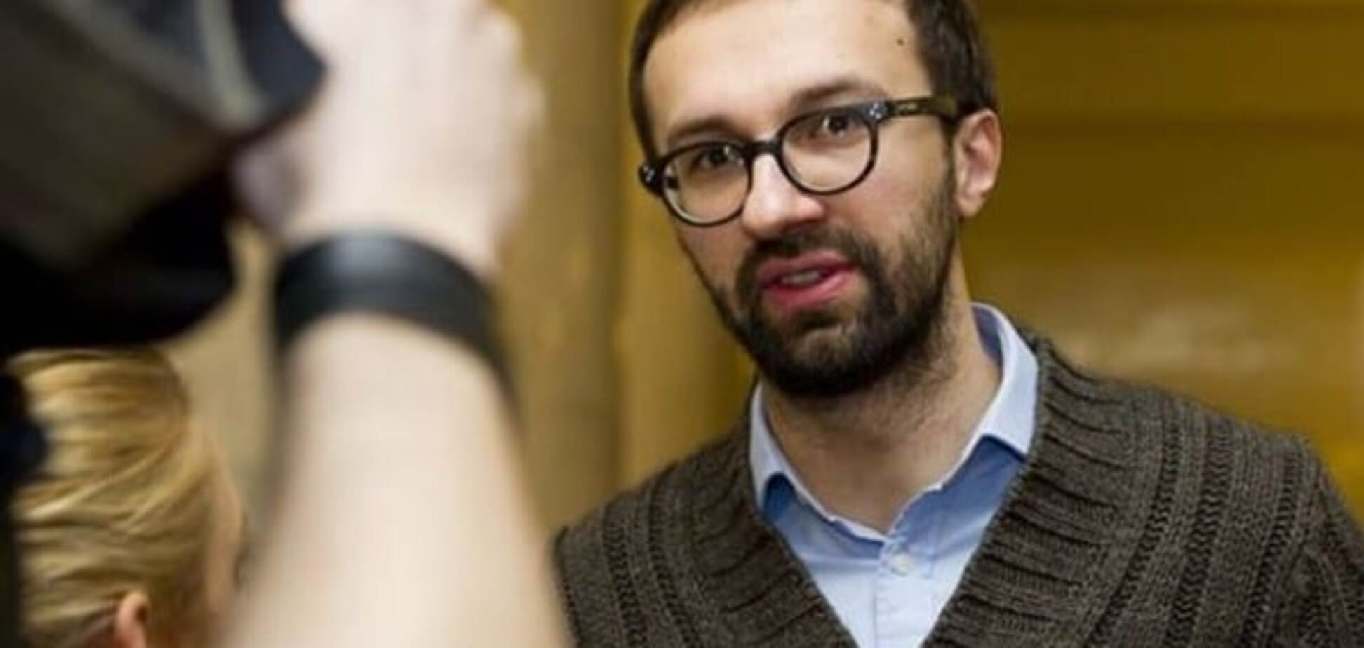 Сергей Лещенко