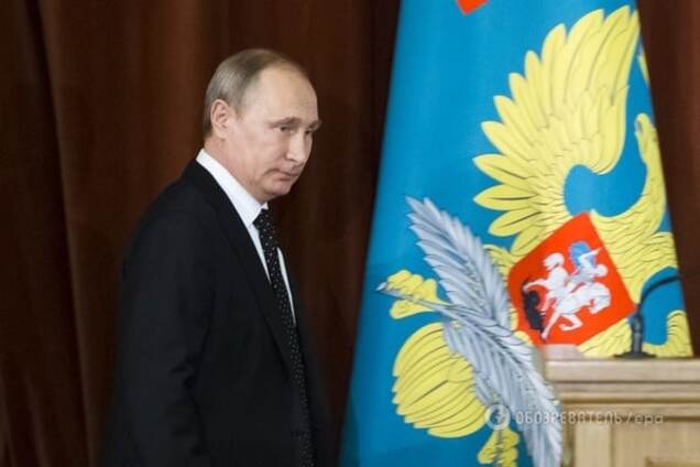 Президент Российской Федерации