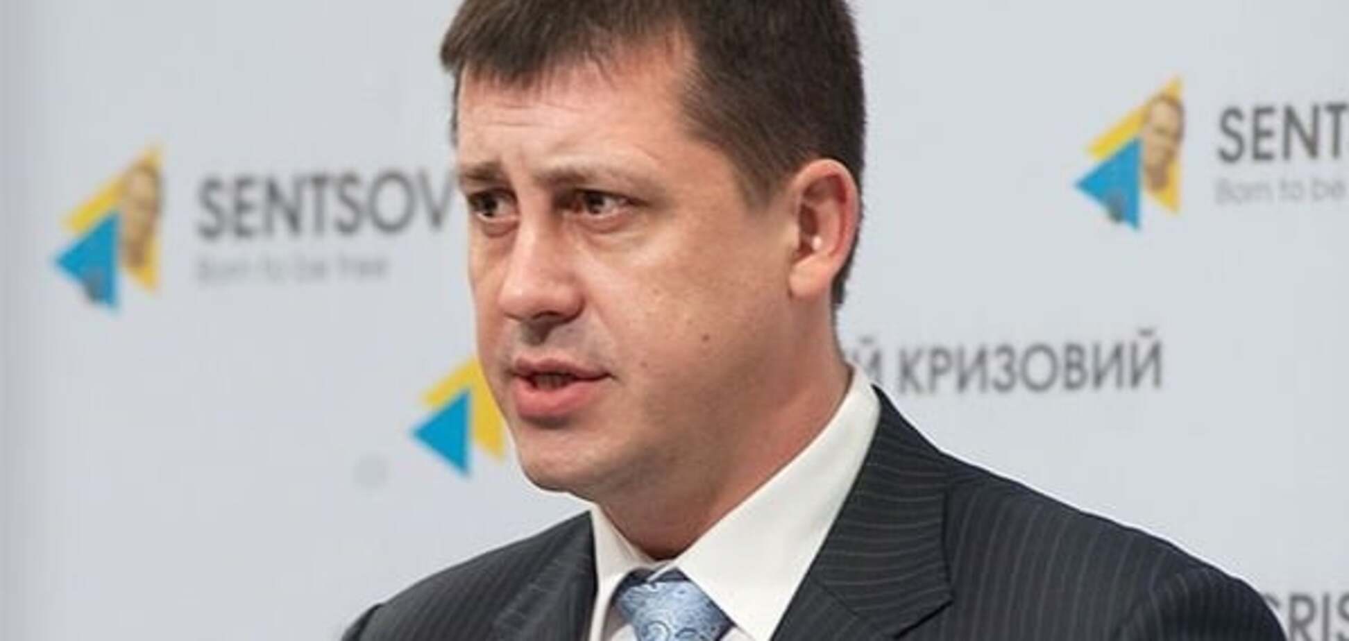 Святослав Протас