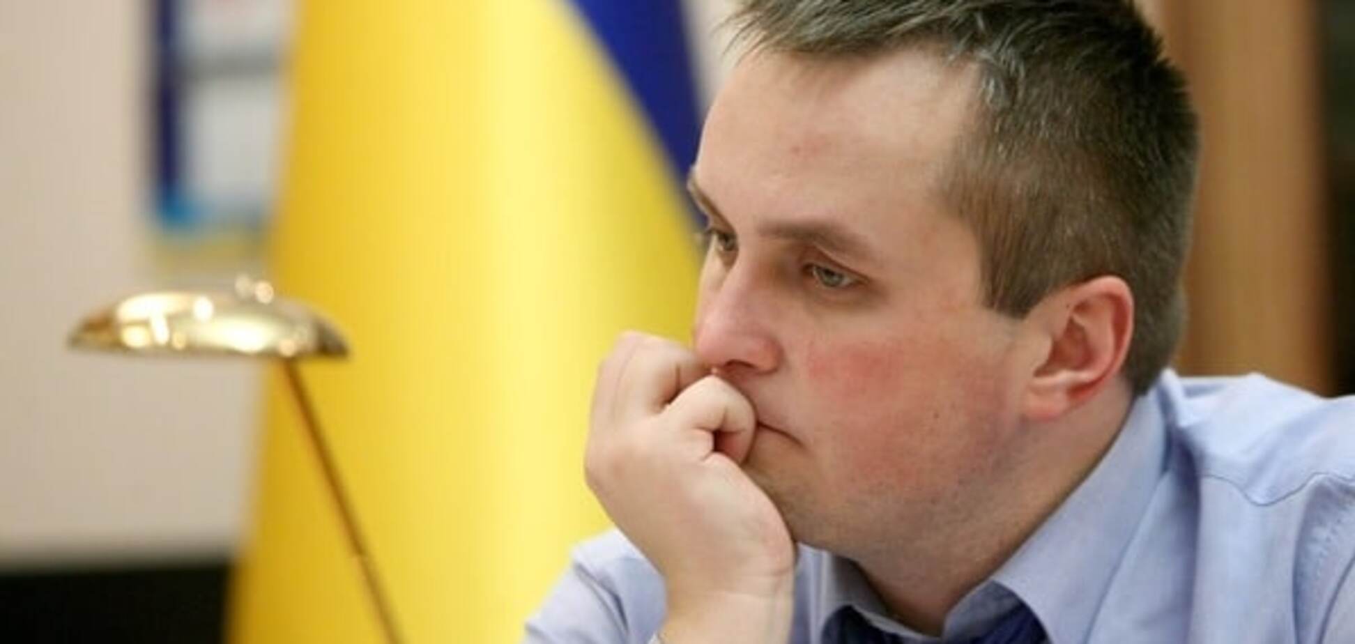 Назар Холодницкий