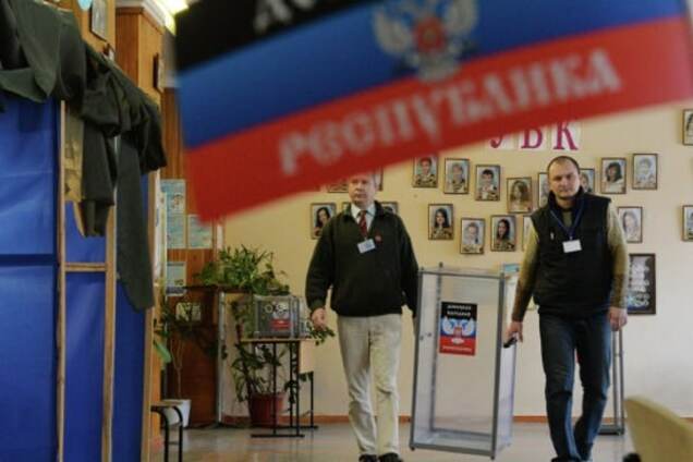 Выборы на Донбассе