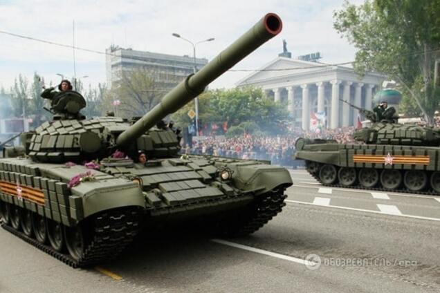 Российско-террористические войска