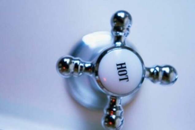 Гаряча вода