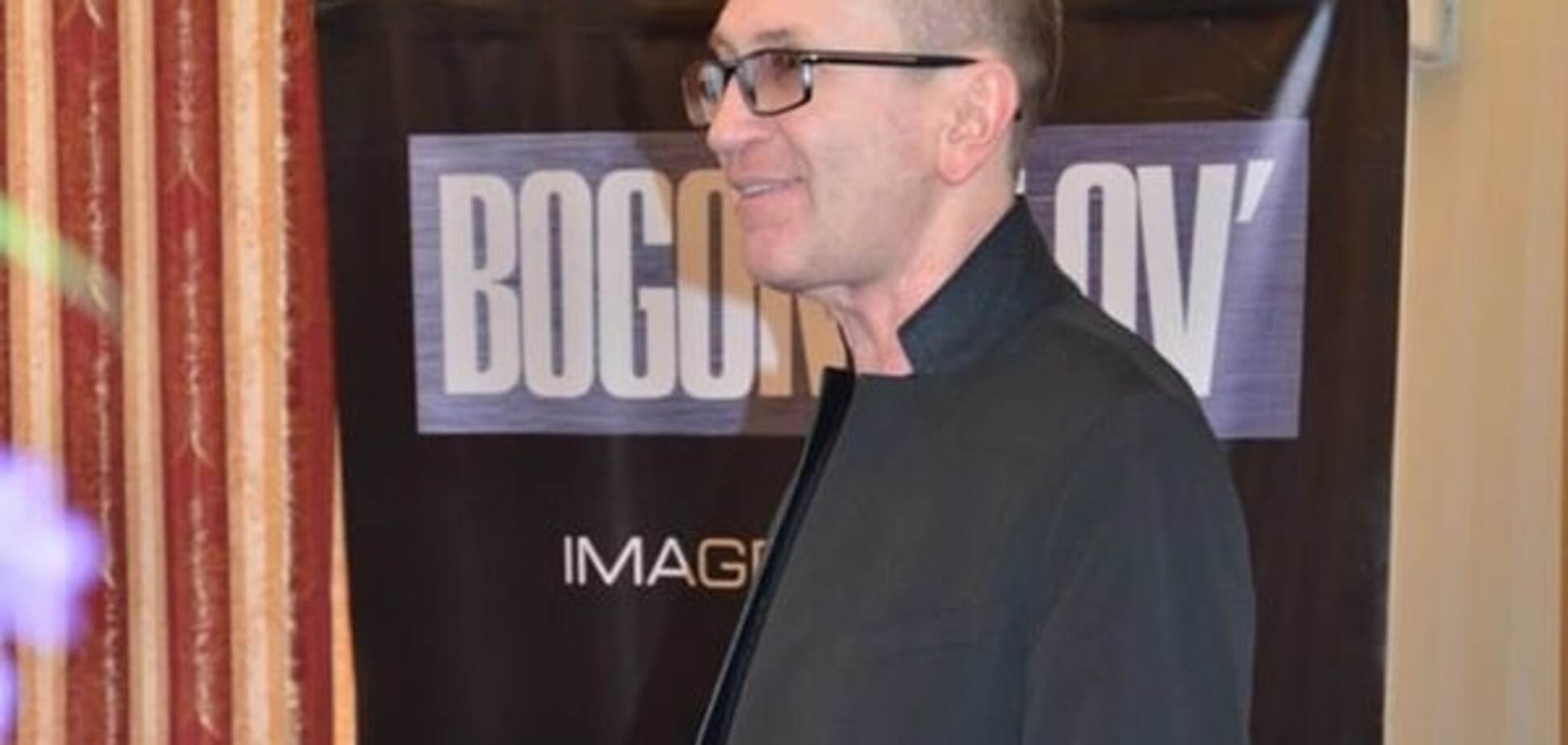 Константин Богомолов