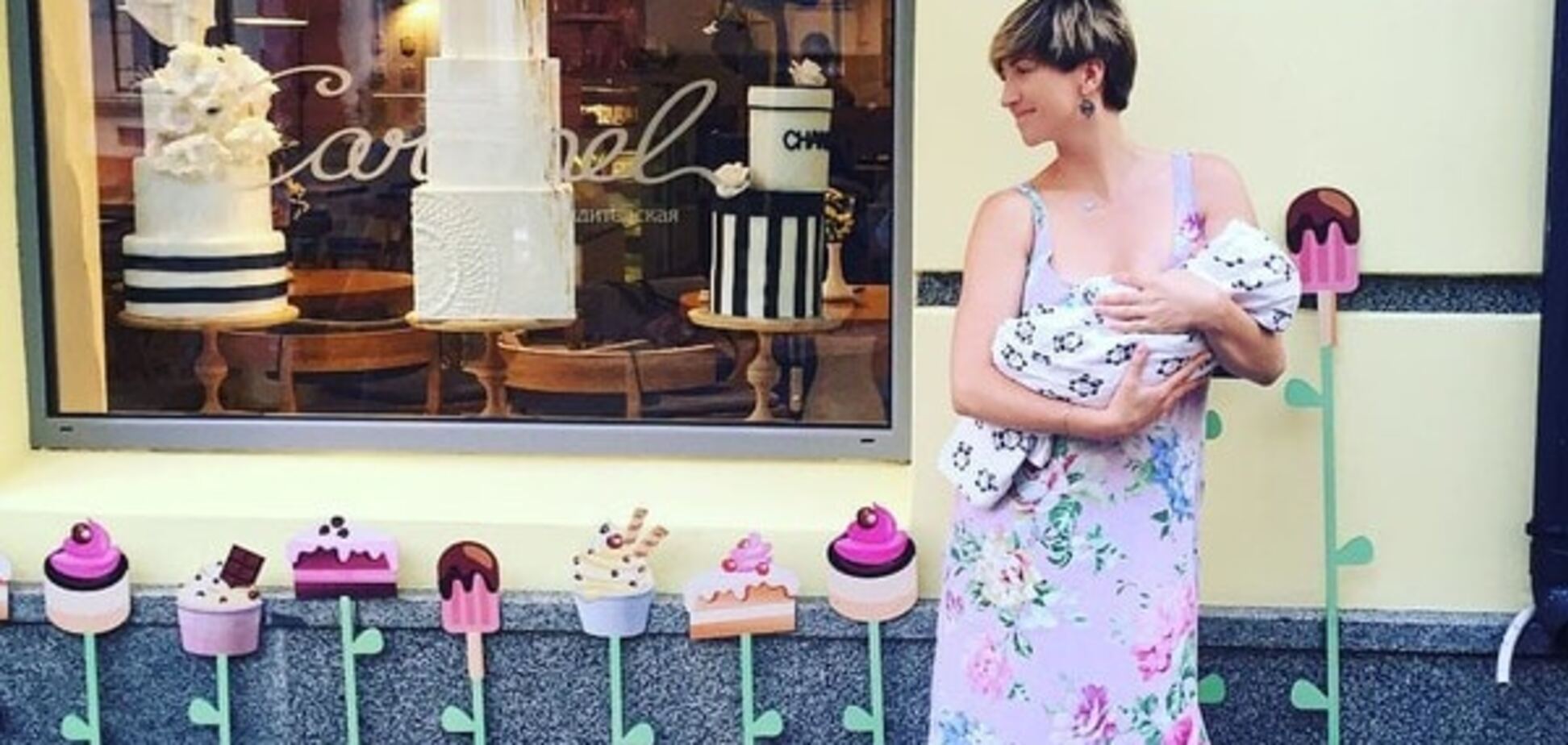 Анита Луценко