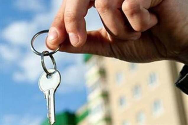 Квартиры в Украине