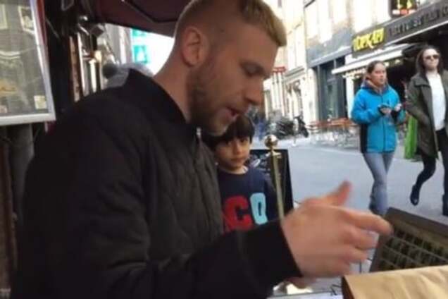 Иван Дорн фото