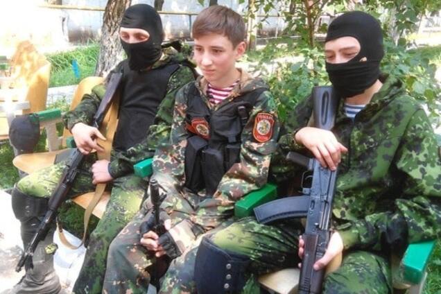 Дети воюют на Донбассе