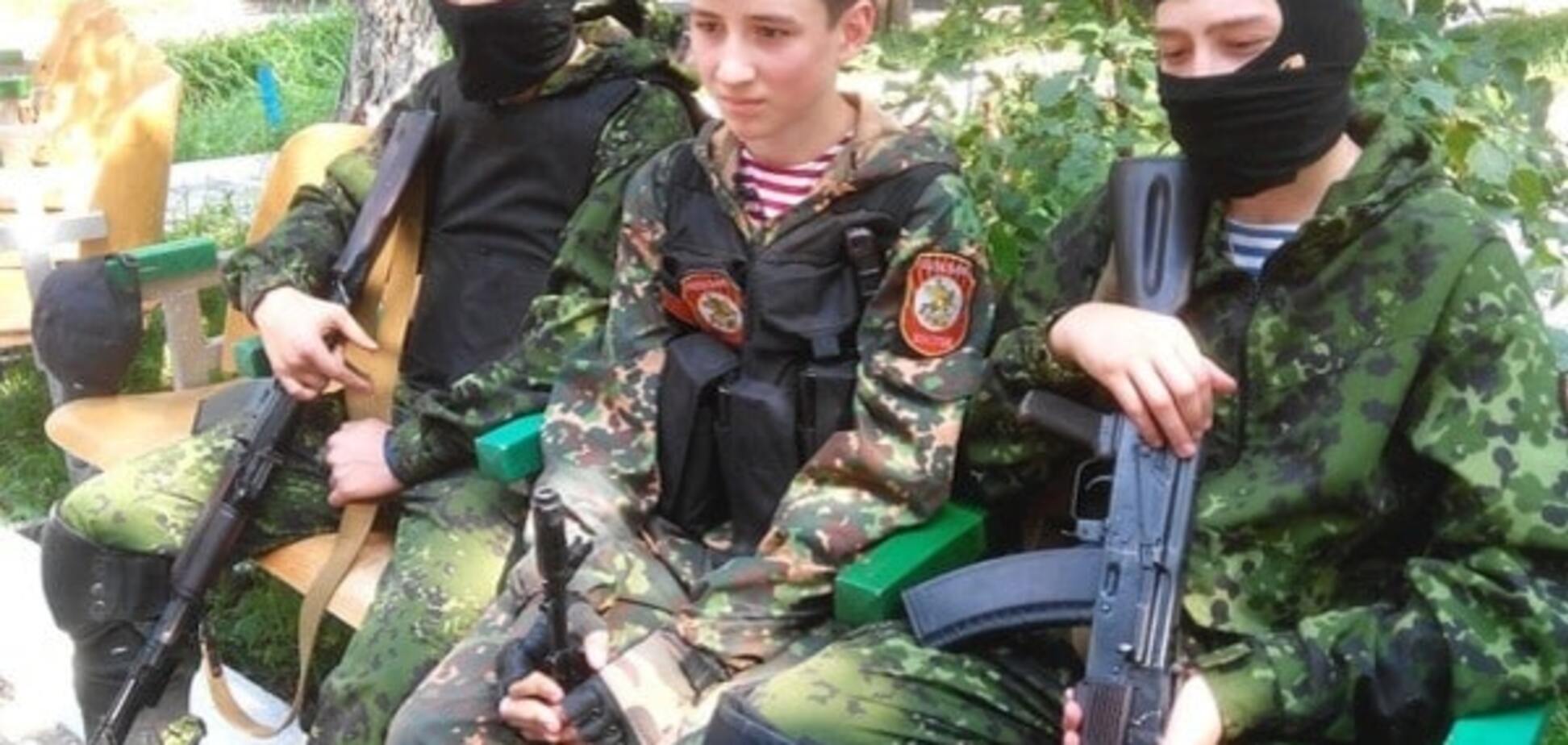 Дети воюют на Донбассе