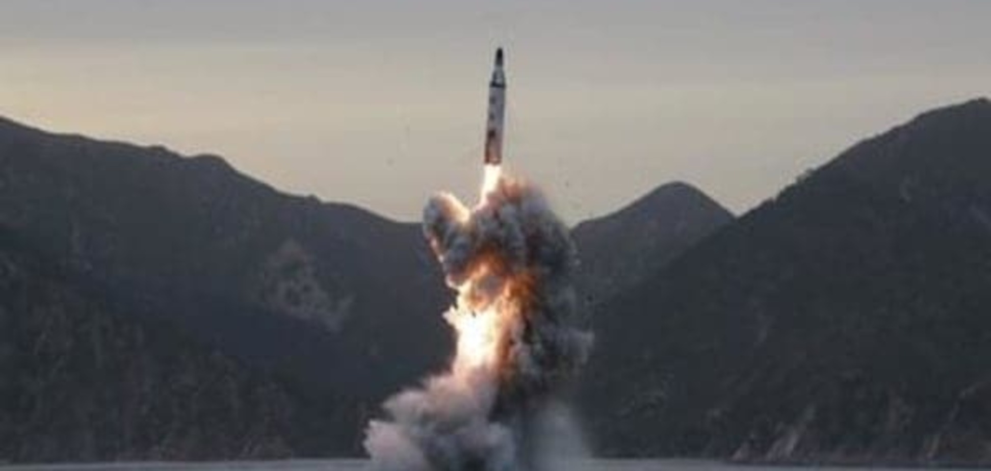 Північна Корея запустила ракету з субмарини