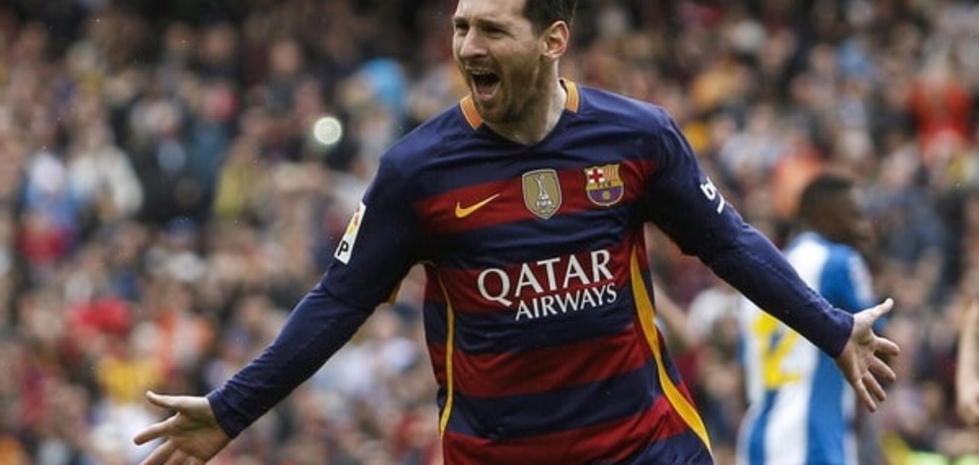 Лионель Месси