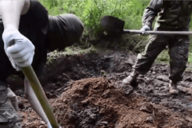 Закапывание