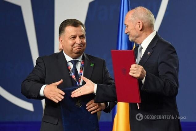 Полторак и Мацеревич