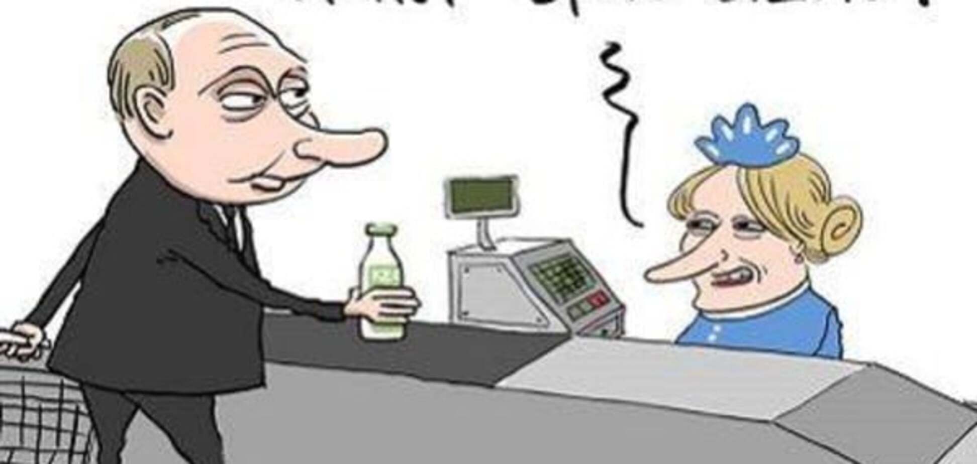 Правда об агенте 'Ярі': кто виноват и что делать?