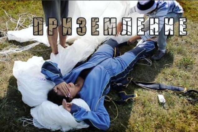 Настя Каменских видео