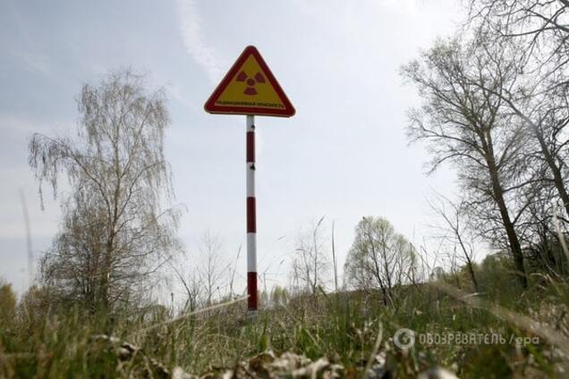 Чернобыльская зона