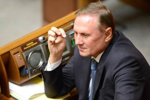 Александр Ефремов