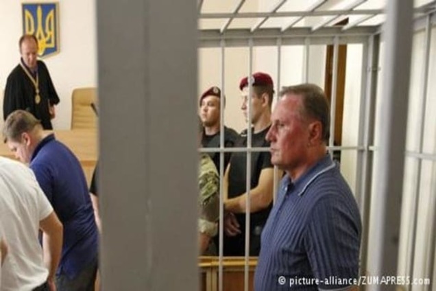 Александр Ефремов