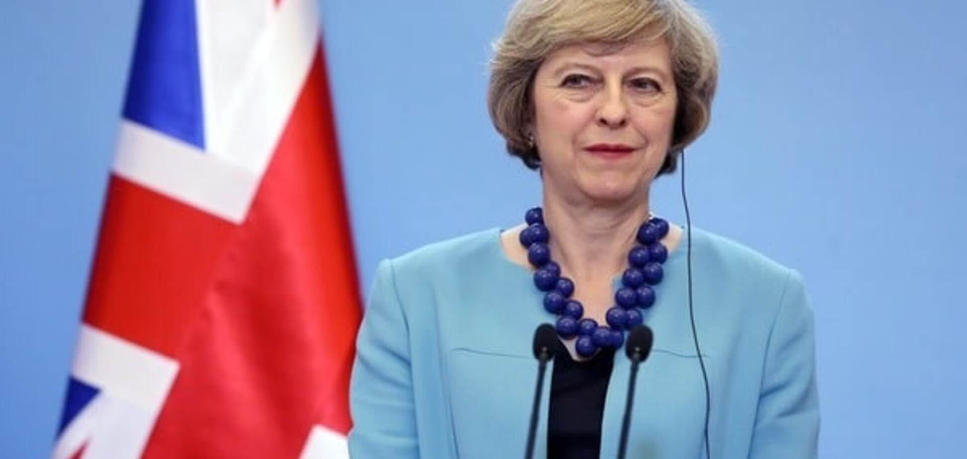 Глава правительства Великобритании