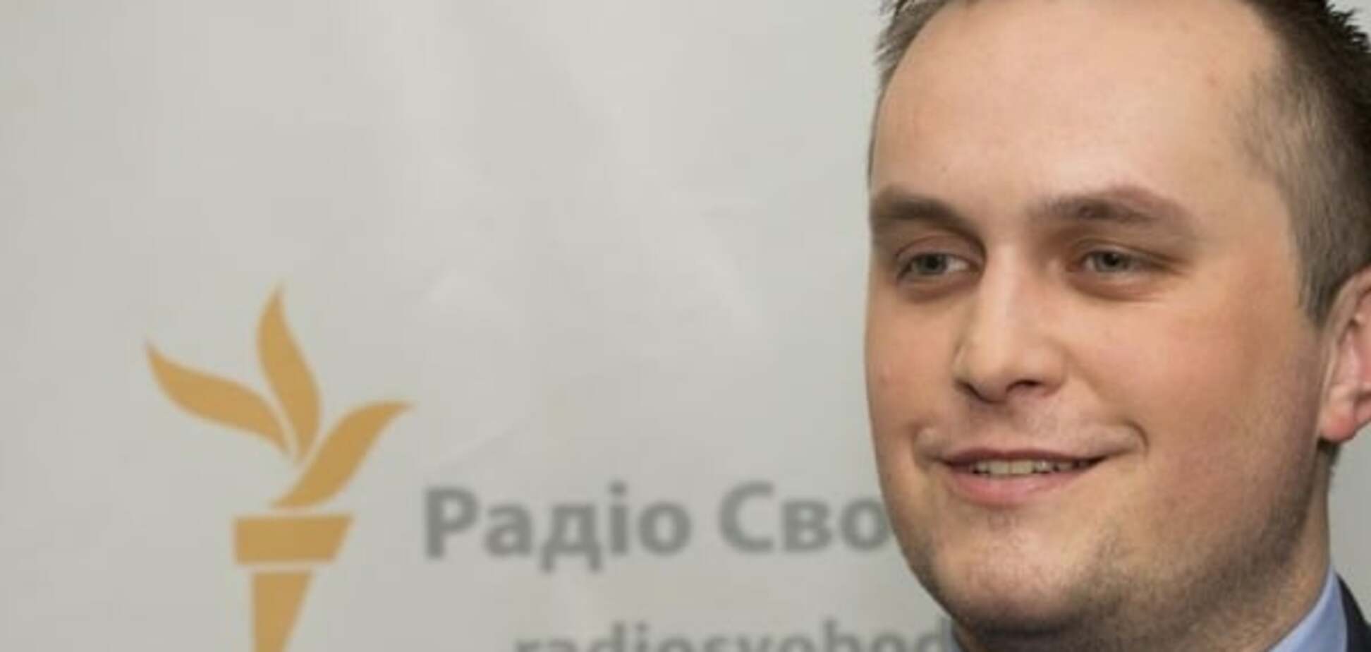 Назар Холодницкий