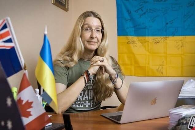 Уляна Супрун