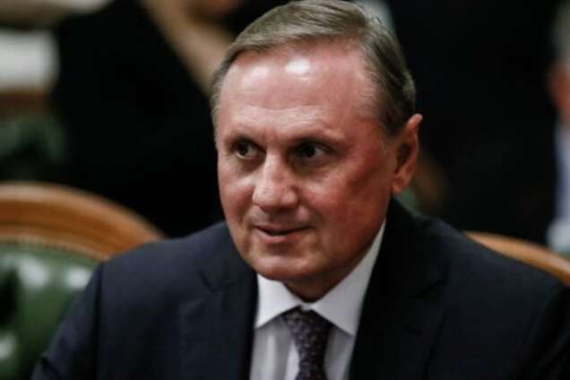 Александр Ефремов