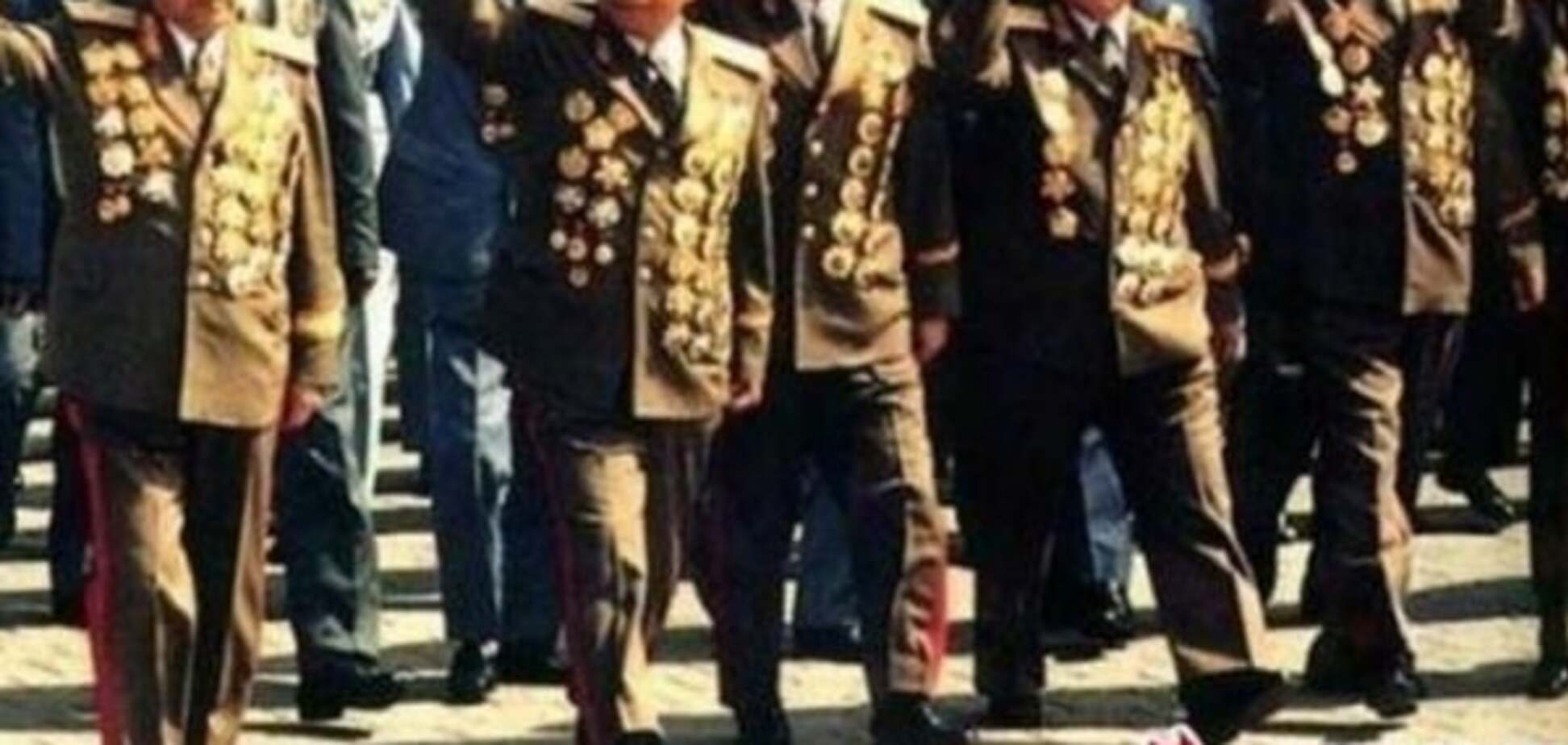Корейские генералы