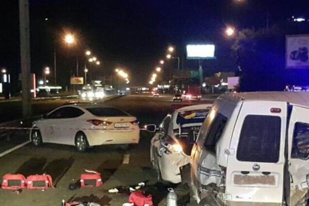 ДТП в Киеве