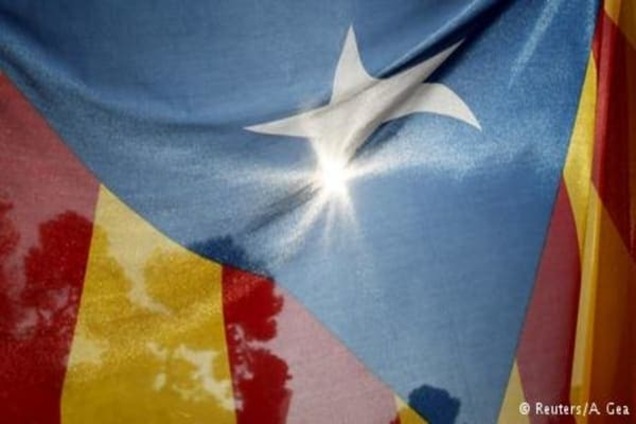Конституційний суд Іспанії анулював резолюцію Каталонії про незалежність