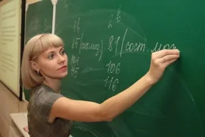 Учитель