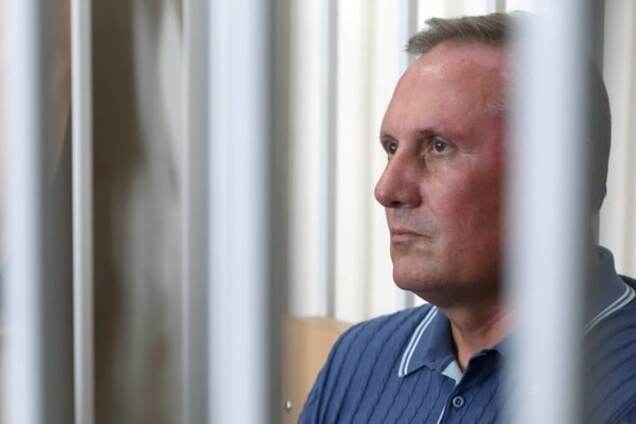 Александр Ефремов