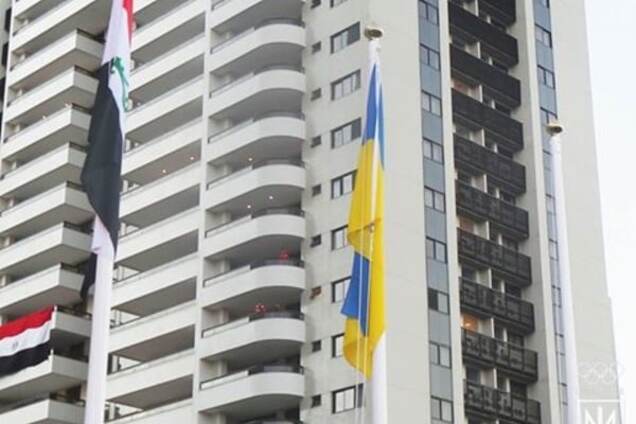 Олимпиада-2016. В Рио подняли флаг Украины: фото- и видеофакт