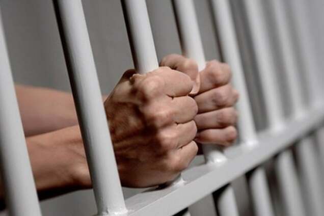 ув\u0027язнений