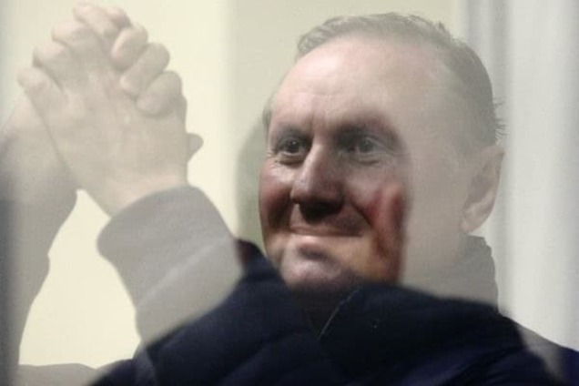 Александр Ефремов