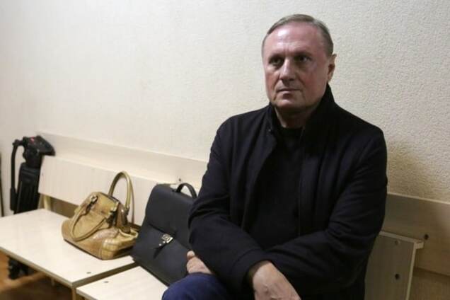 Александр Ефремов